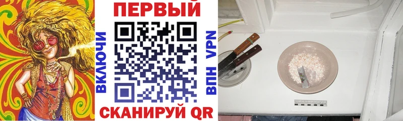 Amphetamine Premium  Купить  Старая Купавна 