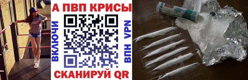 А ПВП мука  Купить  Старая Купавна 