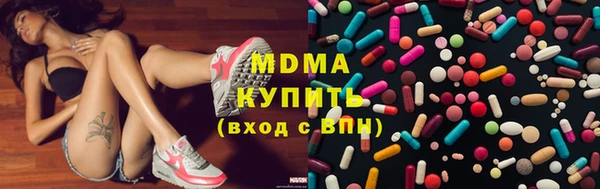 кокаин колумбия Балахна