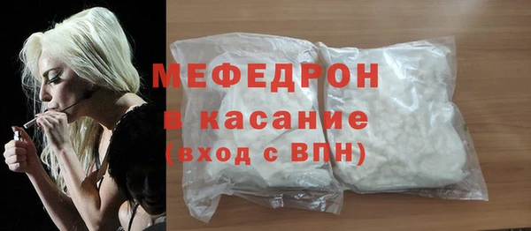 дистиллят марихуана Баксан