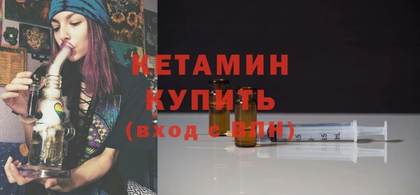 СК Армянск
