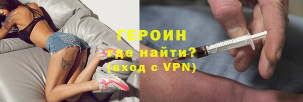дистиллят марихуана Баксан