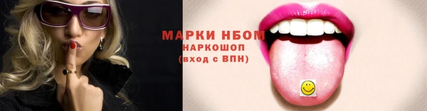 ешки Арсеньев