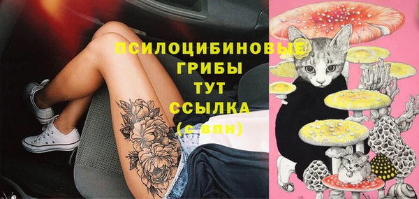 кокаин колумбия Балахна