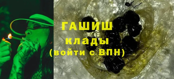 кокаин колумбия Балахна