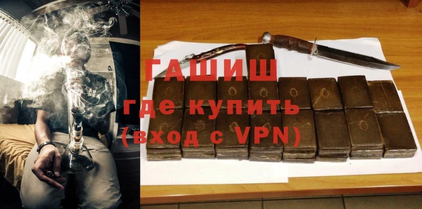 кокаин колумбия Балахна