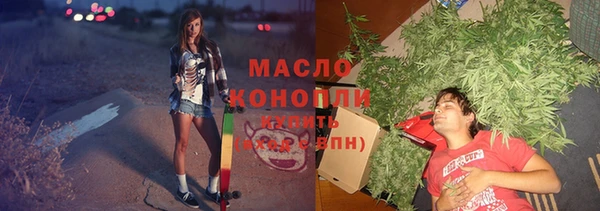 СК Армянск