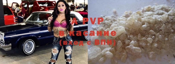 кокаин колумбия Балахна