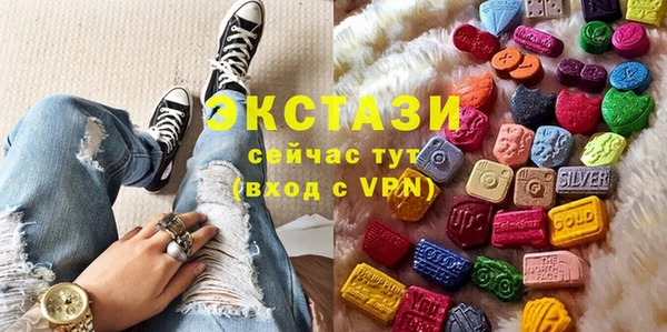 дистиллят марихуана Баксан