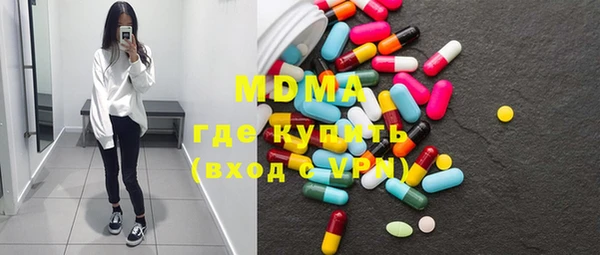 ешки Арсеньев