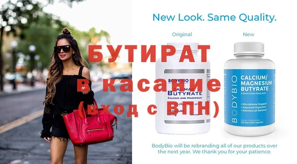 СК Армянск