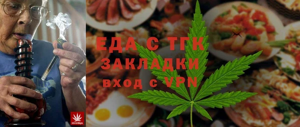 СК Армянск
